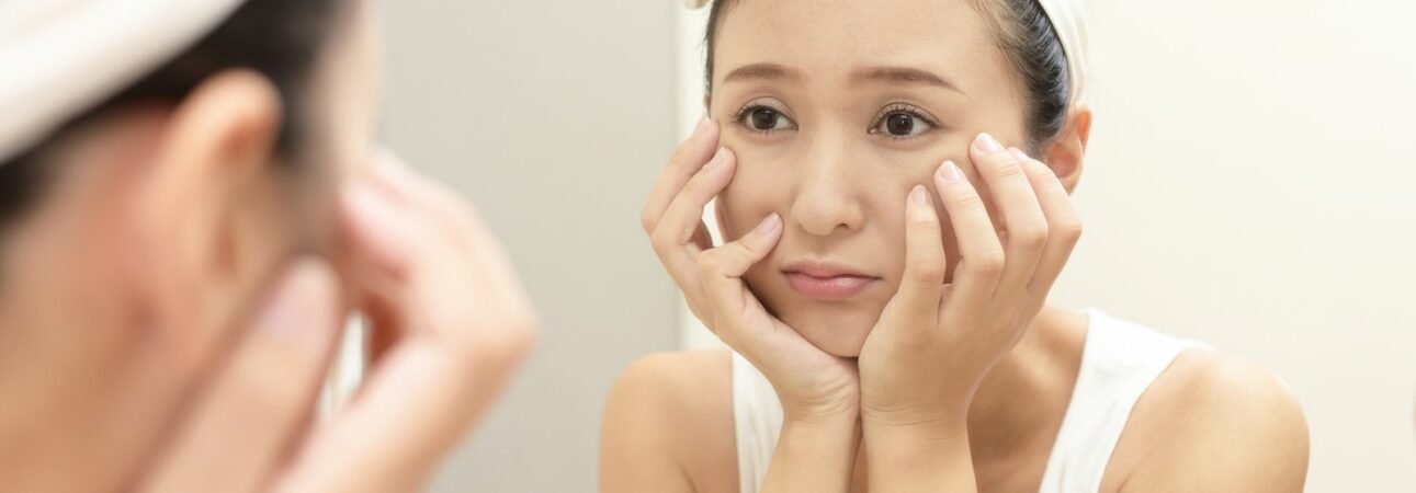 skin problems and treatments
